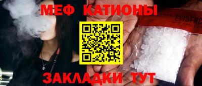марки nbome Гагарин