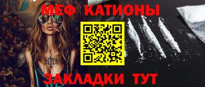mdma Гатчина