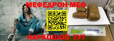 мдма Гай