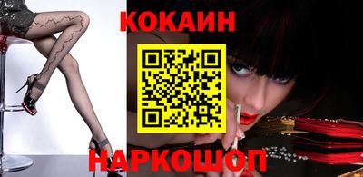 mdma Гатчина