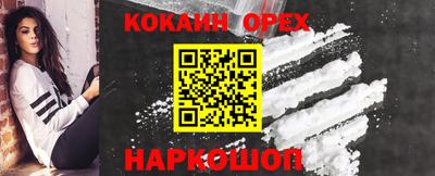 mdma Гатчина