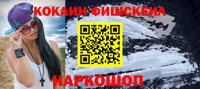 марки nbome Гагарин