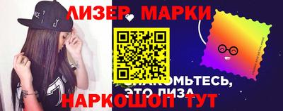 мдма Гай