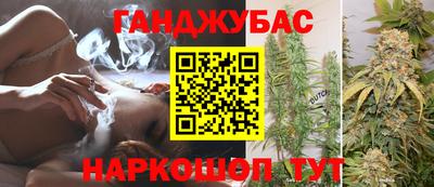 марки nbome Гагарин