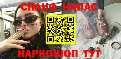 мдма Гай