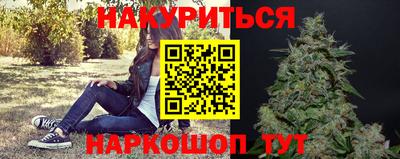 mdma Гатчина