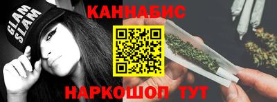 мдма Гай