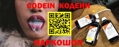 марки nbome Гагарин