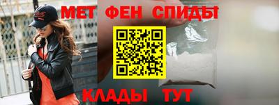 марки nbome Гагарин