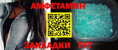 mdma Гатчина