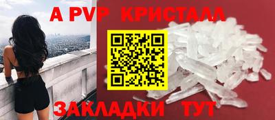 mdma Гатчина