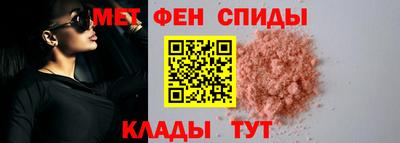 mdma Гатчина