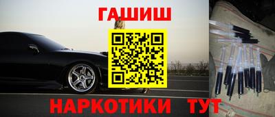 mdma Гатчина