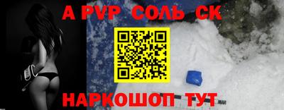 марки nbome Гагарин