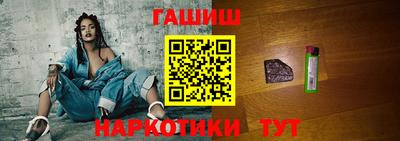 мдма Гай