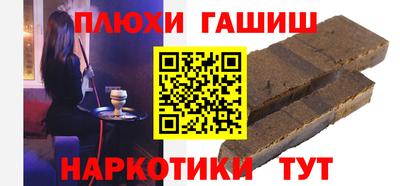 мдма Гай