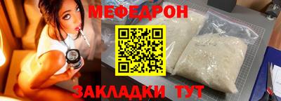 mdma Гатчина