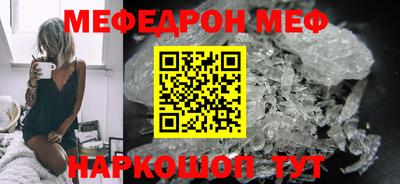 mdma Гатчина