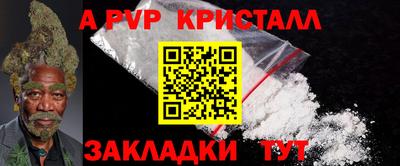 mdma Гатчина